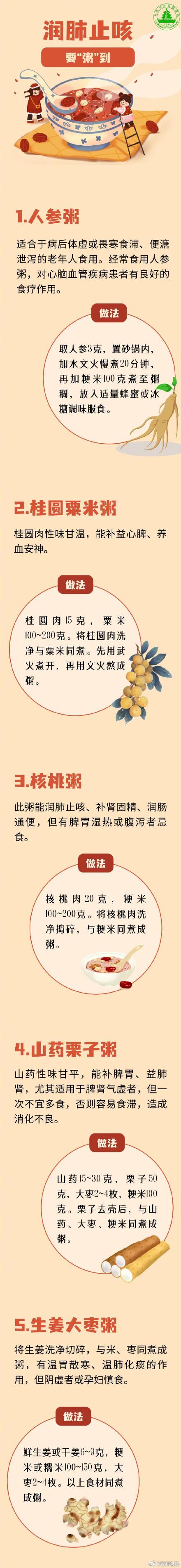 百铸人才网