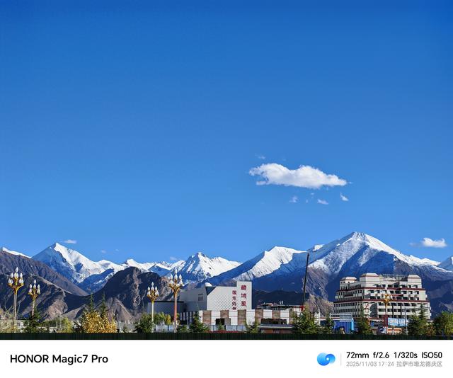 西藏的天，为何这般蓝？