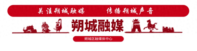 朔州的秋天，美极了