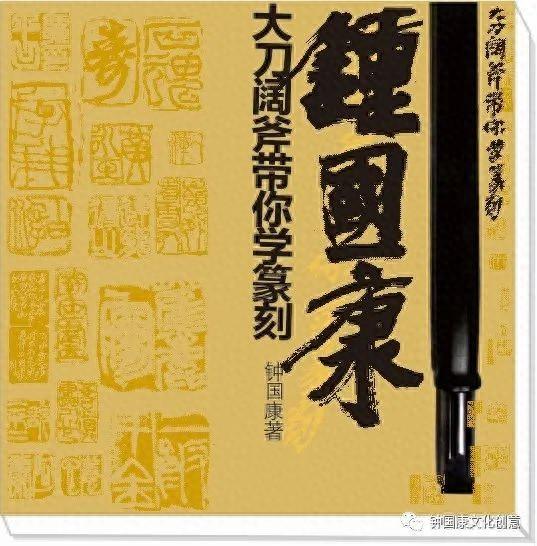 2025年10月7日 第29页