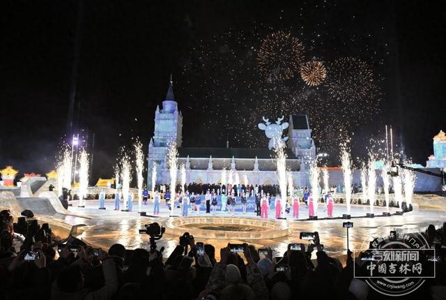 吉镜头丨长春冰雪新天地开园啦！