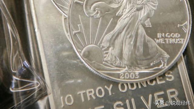 银价疯涨110%，比黄金还猛！别被避险神话骗了	，真正推手就3个