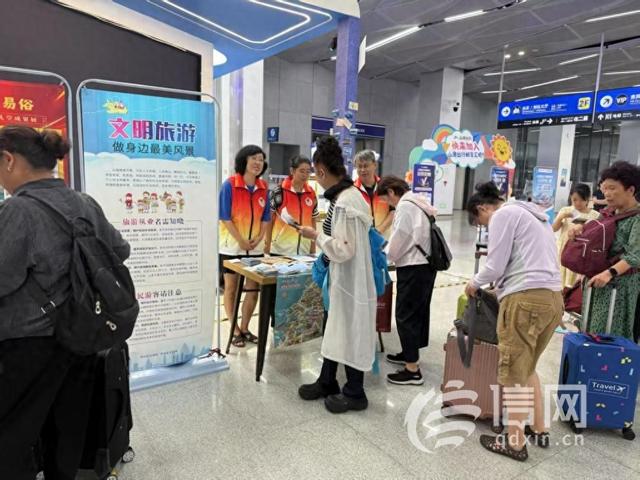 青岛市北区倡导“海上旅游 文明‘邮’你”暑期邮轮文明旅游新风