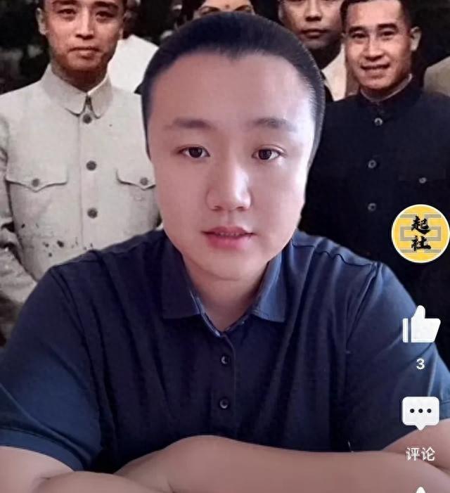 郭德纲的直播，终于“回应”了京剧博士！