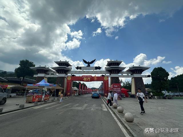疆藏云贵行79，六盘水