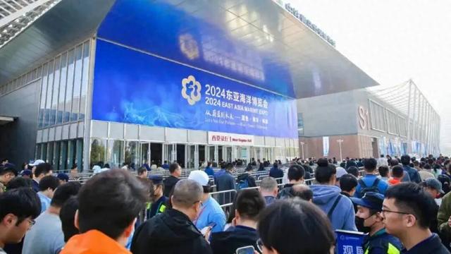 定了！2025东亚海洋博览会将于9月在青岛西海岸新区举办
