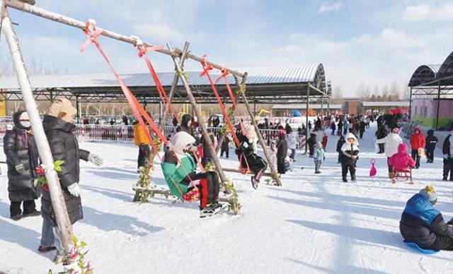 雪假到来 农博冰雪乐园大人小孩一起嗨！