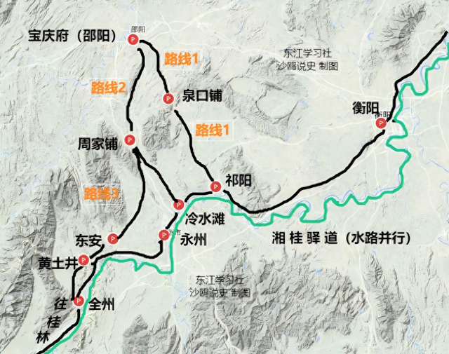 古代邵阳人如何经永州去广西桂林？几条古道的村级路线梳理