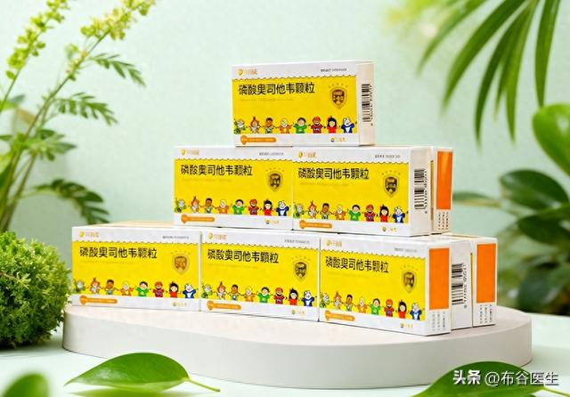 病毒性感冒用什么药效果最好（病毒性感冒的主要症状识别特征用药适配与恢复关键）