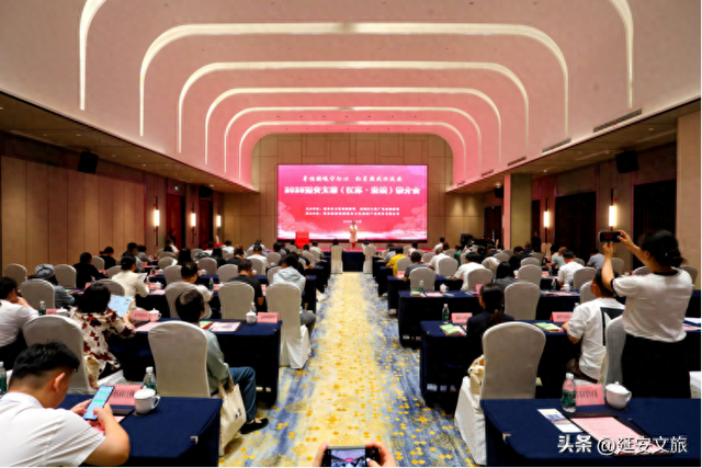 “寻根铸魂守初心 红星照我回延安”——2025延安文旅（江苏·盐城）推介会 两地共启红色文旅对话