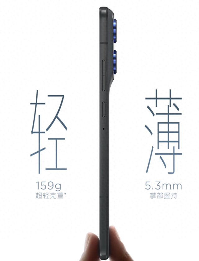 联想 moto X70 Air 发布，159g 主打轻薄，售价 2399 元起