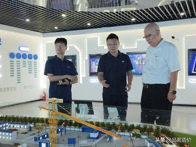 尹贻林教授到访品茗科技：共探AI赋能工程造价新方向