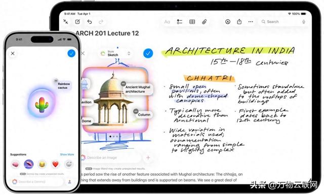 苹果iOS 27 AI升级大动作：Apple Intelligence iOS 27新功能解析
