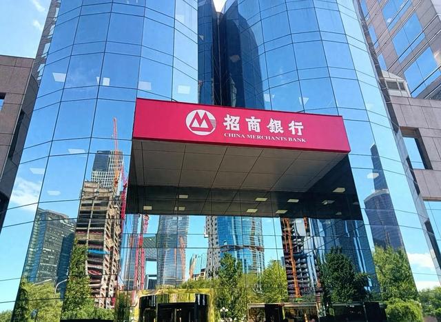 从“人+数字化”到“人+Agent”——招行AI三步走
