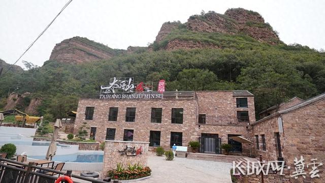 邢台沙河市西沟村：在山水民宿邂逅诗与远方