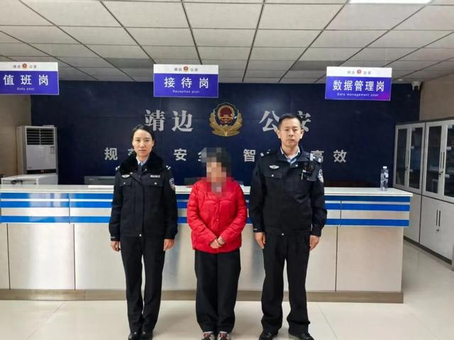 造成恶劣社会影响！陕西2名“网黄”女主播、1名传播者被警方查处