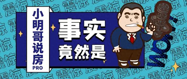 北有青秀山，南有五象岭，如今这里的变化太大了！