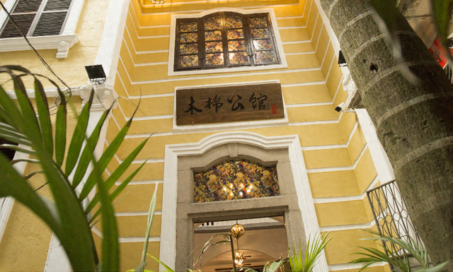 潮州2家旅游民宿获全国等级品牌！