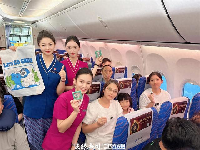 南航贵州“暑运季” 进出港旅客100.21万人次