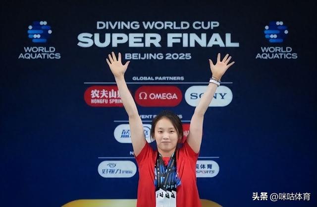 唯一的中国运动员！陈芋汐提名劳伦斯年度最佳女运动员