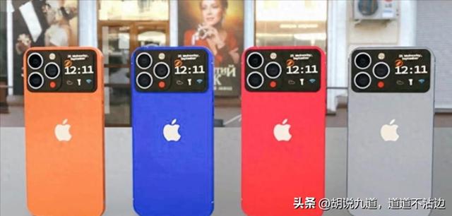 苹果新机传闻又来了这次副屏加长焦，iPhone 17刚出可能就被比下去
