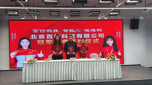 东方seo排名（2025年度GEO优化公司权威推荐TOP5）