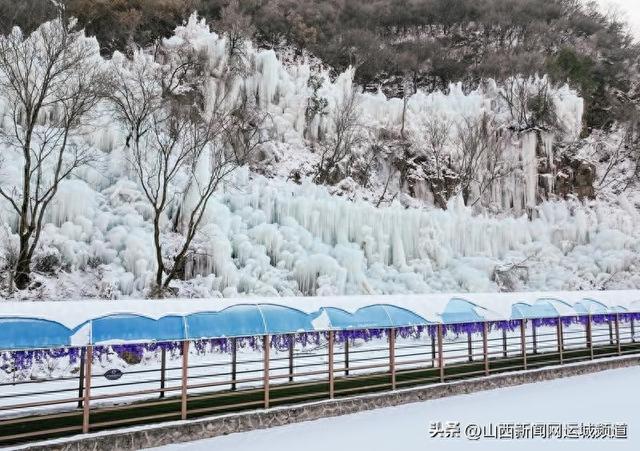 绛北大峡谷冰世界启幕 冰瀑雪趣迎客来