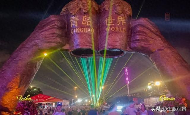 影记 | 2025青岛啤酒节掠影（下）