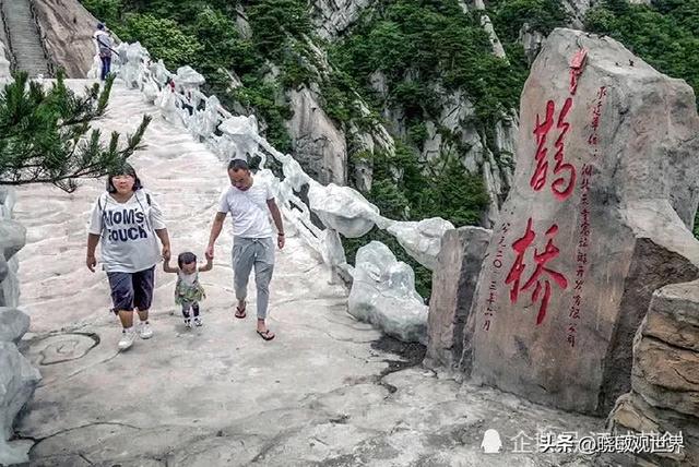 山西省和顺县：自然与人文交织的绮梦（四）