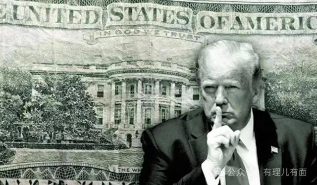 特朗普账户:用下一代给华尔街续命