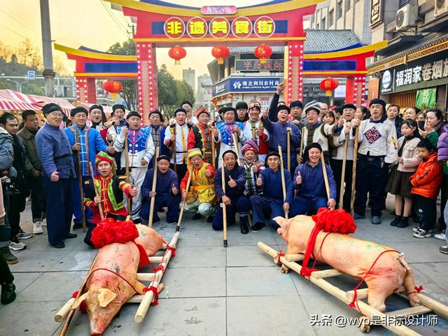 刨汤宴免费吗？