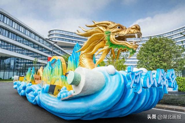 【知音湖北】10月1日,“2025文旅IP城市大巡游”将在武汉东湖新技术开发区盛大举行