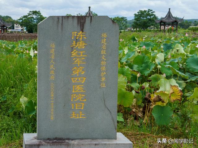 自驾•重走长征路 03宁化