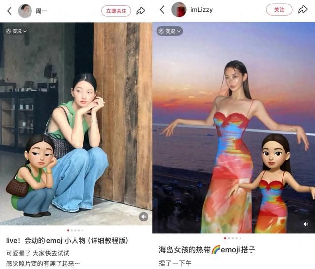 找对搭子跟对人，今天出发去醴陵