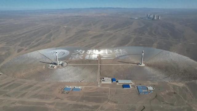 全球首个！我国这一领域实现重要技术突破