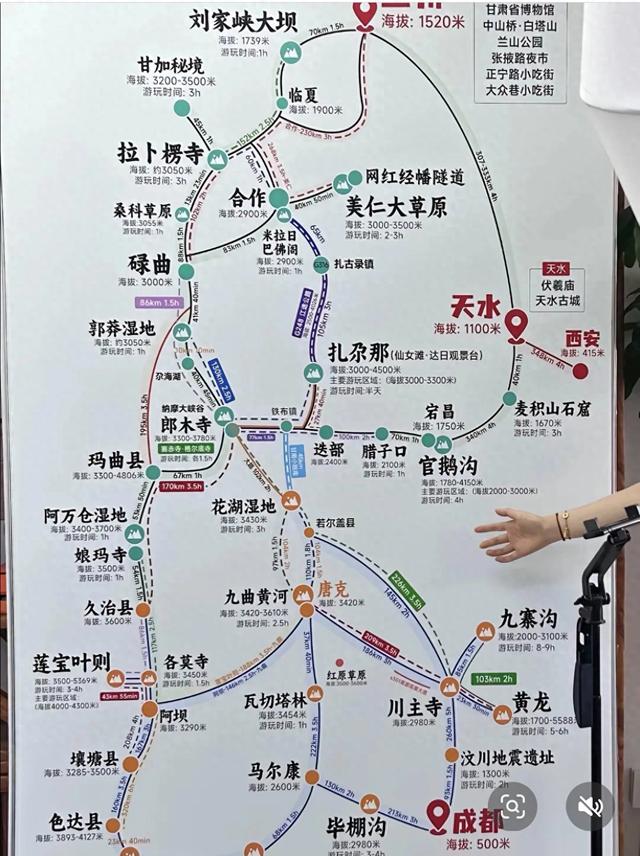 甘南之旅：在长途跋涉中邂逅极致的快乐