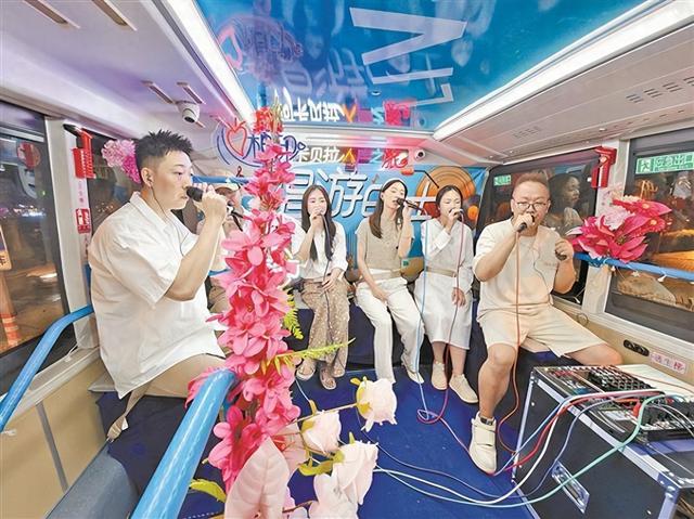 “鹭城唱游巴士”首发！游客可乘巴士“唱”享美景