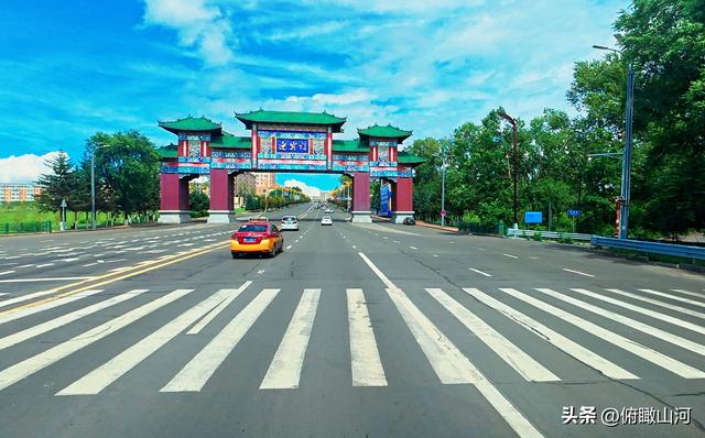 三江口至宝泉岭 旅途中的意外与惊喜 (东北内蒙之旅)
