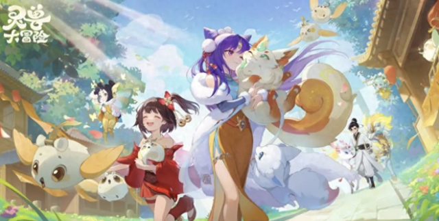 王者荣耀冒险模式最强阵容（灵兽大冒险平民最强阵容推荐）