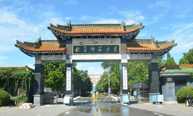 山东师范大学是211大学还是985大学（山东省那5所臭名远播的高校）