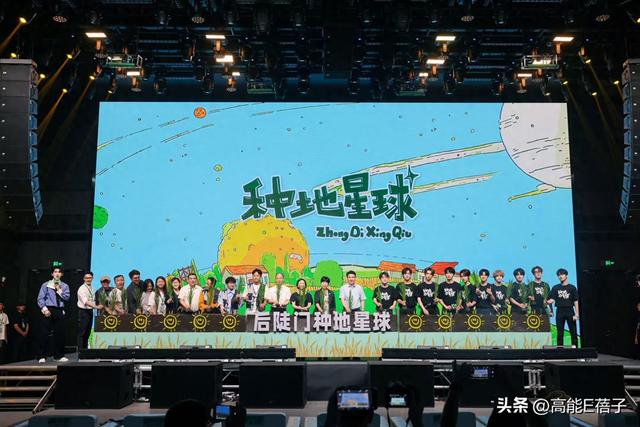 种地星球正式开园！西湖区农文旅标志性景区实现落地