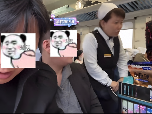 卖货大姨被辞退后续：网红补偿被拒，大姨儿子发声，铁路部门回应