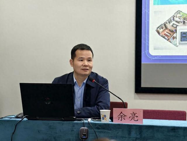 北碚区状元小学举办第二届“卓越工程”启动仪式暨“状元小学教共体”AI赋能教育培训会