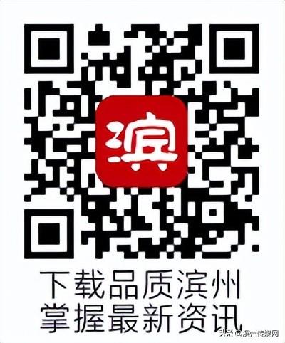 巡检员“下岗”了？青岛市南区与沾化区协作孵出“黑科技”，500台机器人抢订中