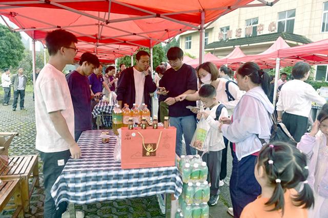 敬南镇：以徒步聚人气 以农产品促增收 助乡村农产品“出圈”