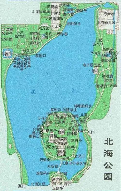 北京北海公园简介