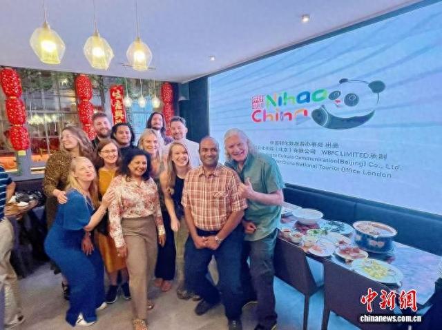 中英旅游界人士伦敦共叙“行走中国”故事