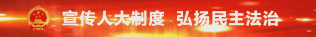 黔北赤帜映征程——一位老兵的贵州红色文化行思录