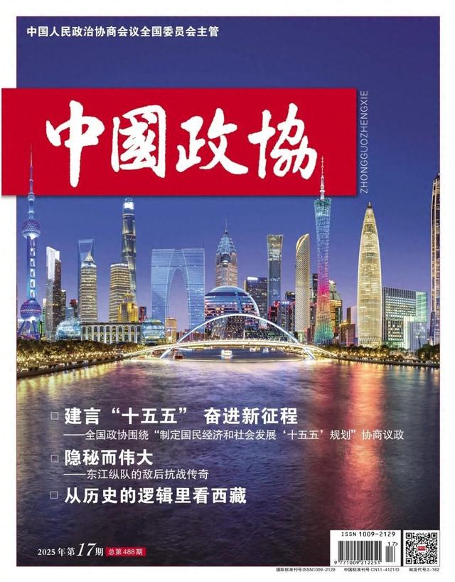 北京卫视刘洪悦（刘洪悦用青春之手托起银发幸福）