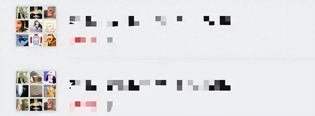 就我还不知道微信群能这样玩？网友：再也不怕发错群了